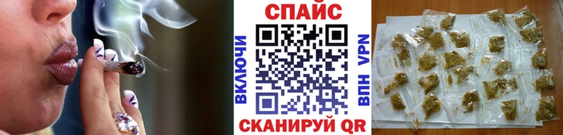 БУТИРАТ BDO 33%  Нефтекумск 
