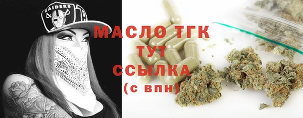 прущая мука Ладушкин