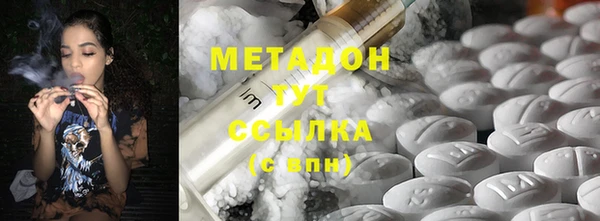 шишки Лагань