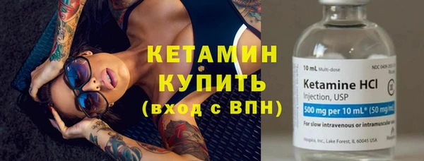 прущая мука Ладушкин