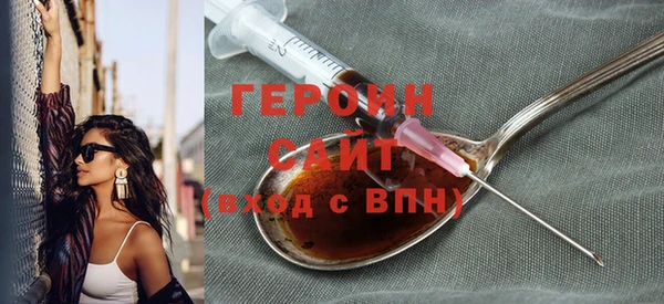 прущая мука Ладушкин