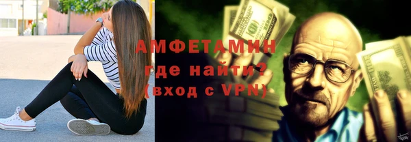 кокаин Лабытнанги