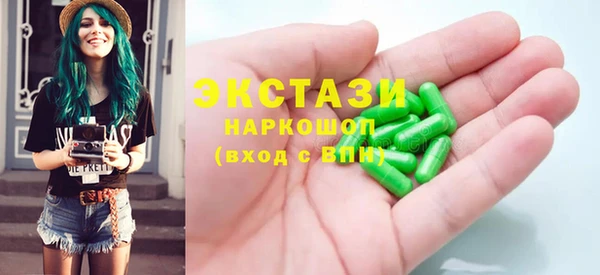 кокаин Лабытнанги