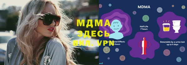 прущая мука Ладушкин