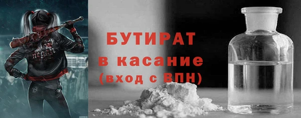 прущая мука Ладушкин