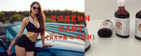 прущая мука Ладушкин