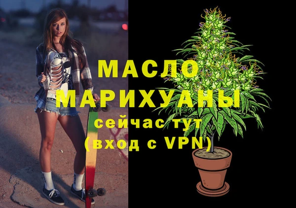 кокаин Лабытнанги