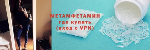 прущая мука Ладушкин