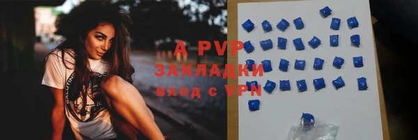 прущая мука Ладушкин