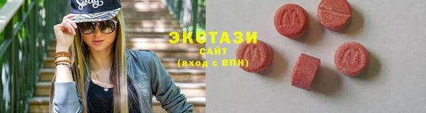 прущая мука Ладушкин