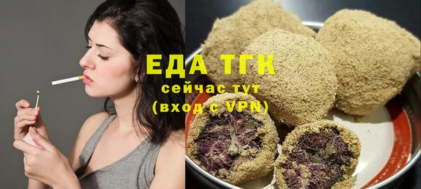 кокаин Лабытнанги