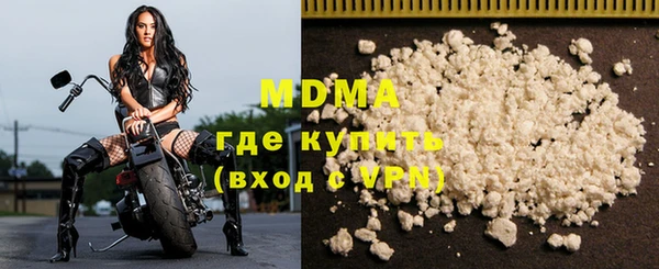 прущая мука Ладушкин