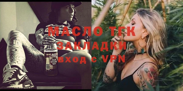 прущая мука Ладушкин