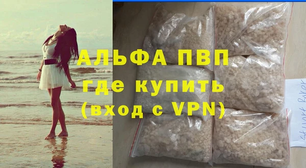 прущая мука Ладушкин