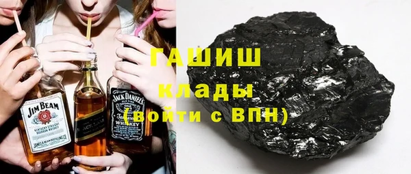 кокаин Лабытнанги