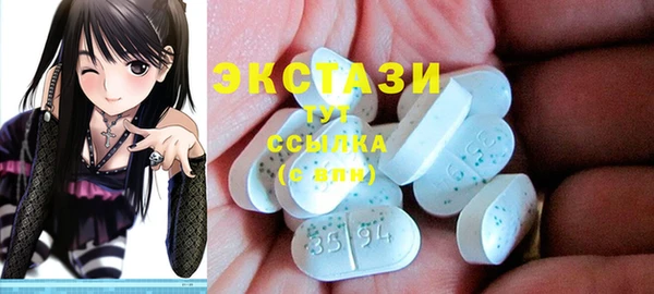 прущая мука Ладушкин