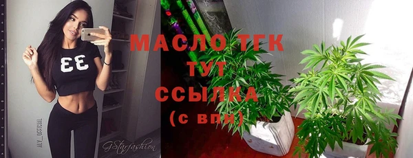 прущая мука Ладушкин