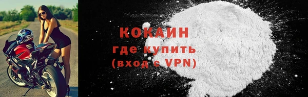 прущая мука Ладушкин