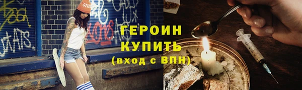 прущая мука Ладушкин