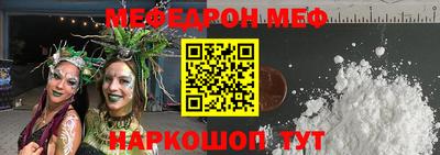 круглые Гусев
