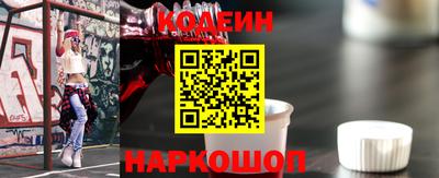 спиды Гусиноозёрск