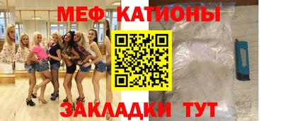 круглые Гусев