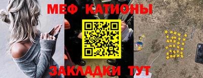 круглые Гусев