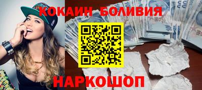2c-b Гусь-Хрустальный