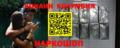 круглые Гусев
