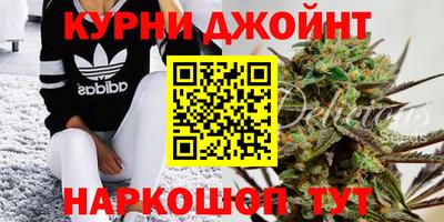 круглые Гусев