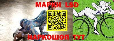 2c-b Гусь-Хрустальный