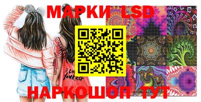 2c-b Гусь-Хрустальный