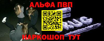 круглые Гусев