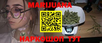 2c-b Гусь-Хрустальный