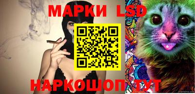 спиды Гусиноозёрск