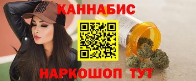 спиды Гусиноозёрск