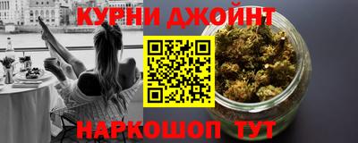 2c-b Гусь-Хрустальный
