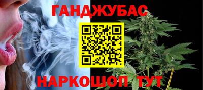 2c-b Гусь-Хрустальный