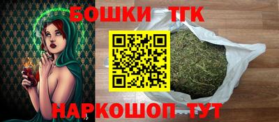 круглые Гусев
