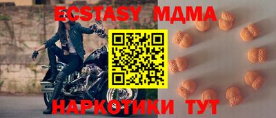 круглые Гусев