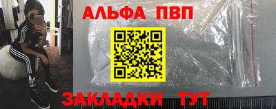 круглые Гусев