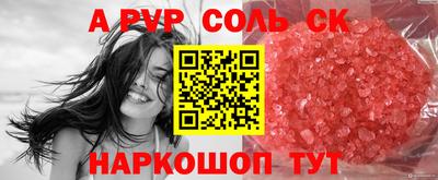 круглые Гусев