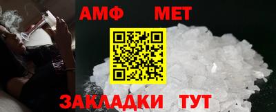 2c-b Гусь-Хрустальный