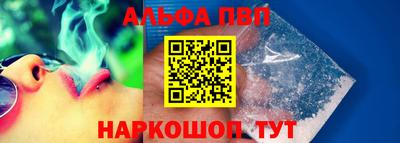 спиды Гусиноозёрск