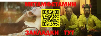 круглые Гусев