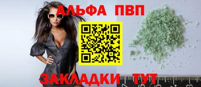 2c-b Гусь-Хрустальный