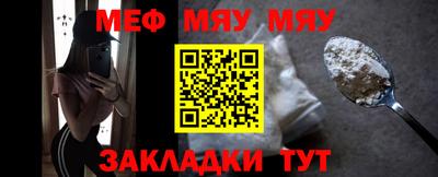 2c-b Гусь-Хрустальный