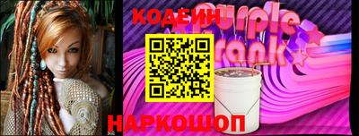 круглые Гусев