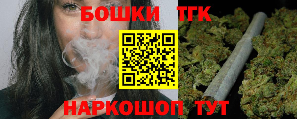 Канабис сатива  Марихуана марихуана  Вход с VPN  Марихуана AK-47  Бошки марихуана LSD WEED  Нефтекумск 